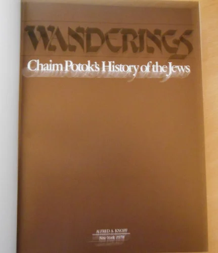 americanbookwarehouse10-887335