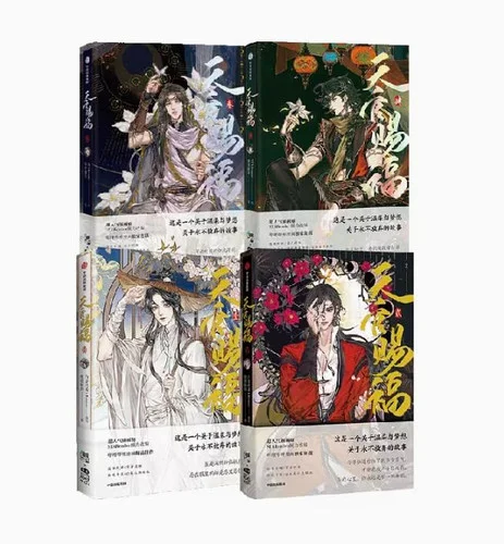 americanbookwarehouse10-904889
