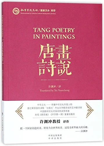 americanbookwarehouse10-905014