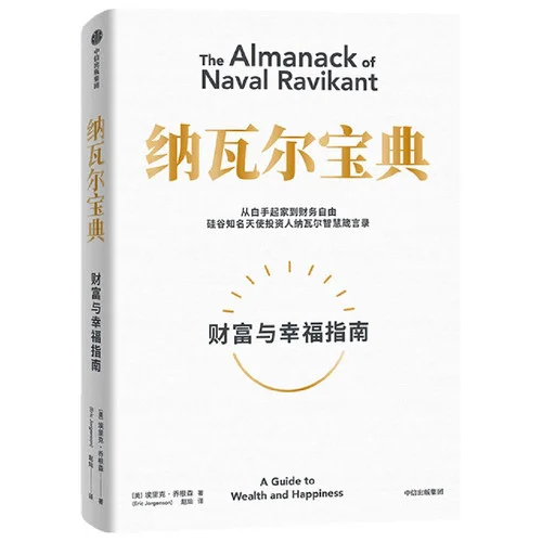 americanbookwarehouse10-905041