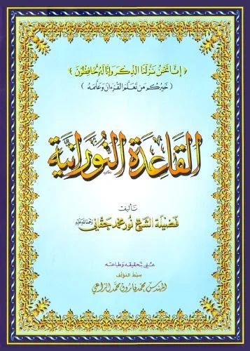 americanbookwarehouse10-905119