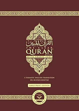 americanbookwarehouse10-905125
