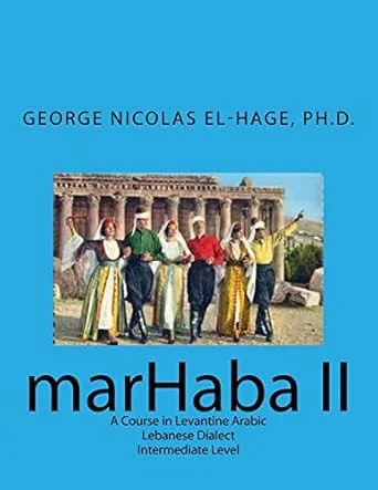americanbookwarehouse10-905134