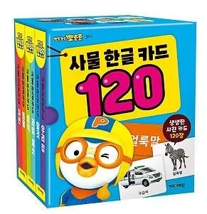 americanbookwarehouse10-923685