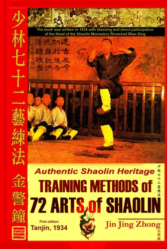 americanbookwarehouse11-1071074