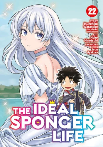 americanbookwarehouse11-1091248
