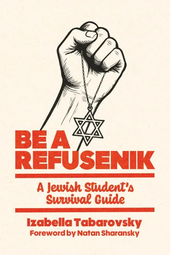 americanbookwarehouse11-1097638
