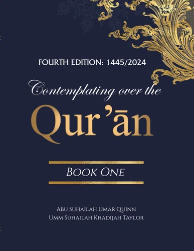 americanbookwarehouse11-1099856