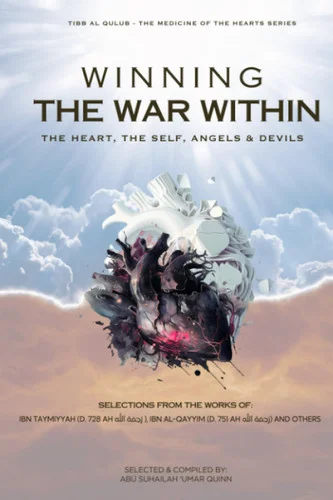 americanbookwarehouse11-1108134