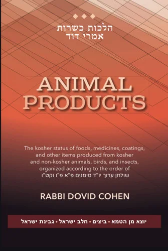 americanbookwarehouse11-1126530