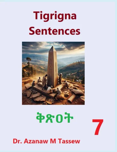 americanbookwarehouse11-1129793