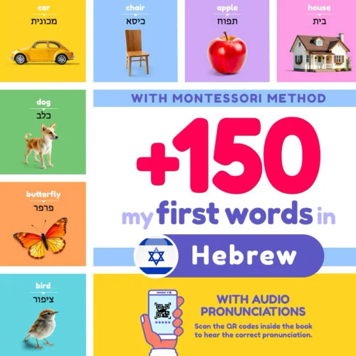 americanbookwarehouse11-1132157