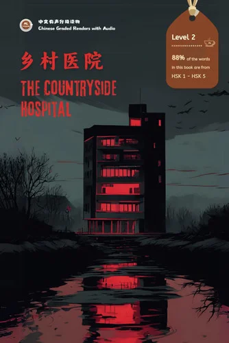 americanbookwarehouse11-1133445