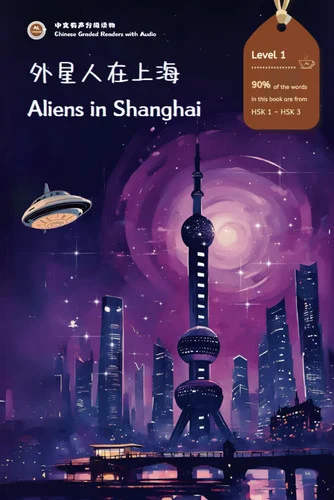 americanbookwarehouse11-1133705