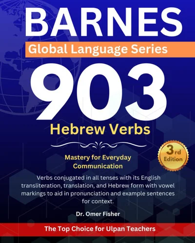 americanbookwarehouse11-1136746