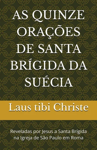americanbookwarehouse12-1777317