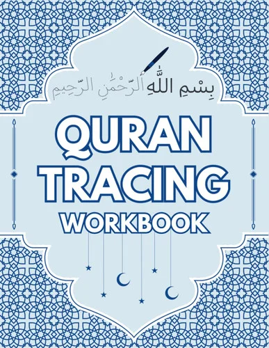 americanbookwarehouse12-1779410