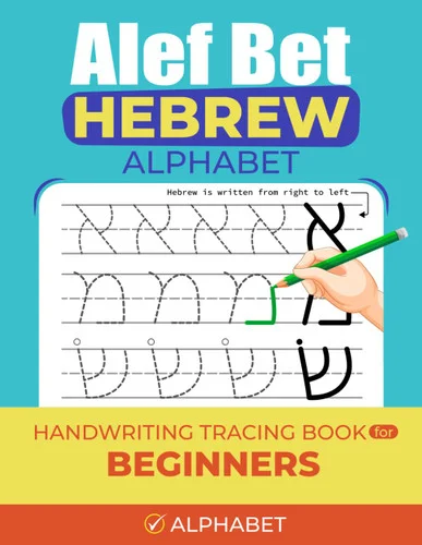 americanbookwarehouse12-1784833