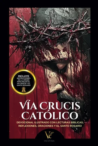 americanbookwarehouse12-1796016