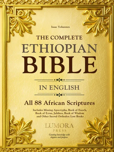 americanbookwarehouse12-1802898