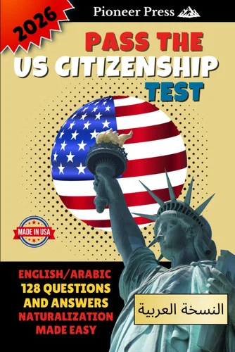 americanbookwarehouse12-1803773