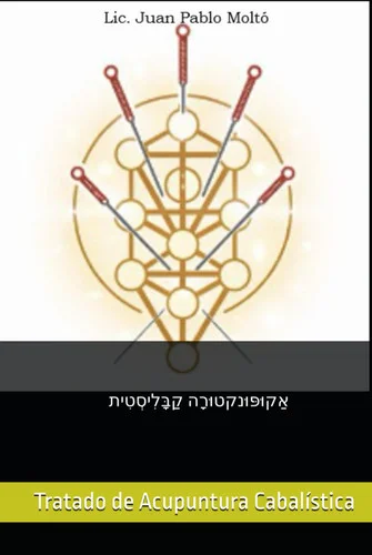 americanbookwarehouse12-1824627