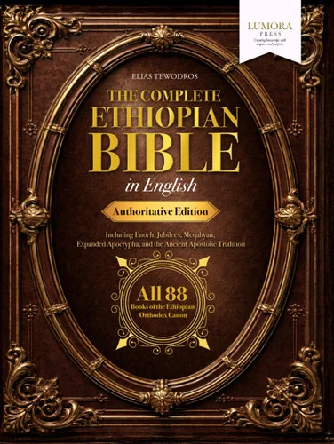 americanbookwarehouse12-1832905