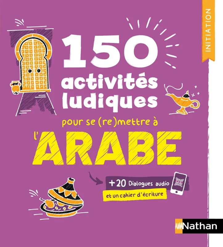 antoineonline10-1447690