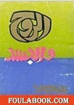 antoineonline8-1261316