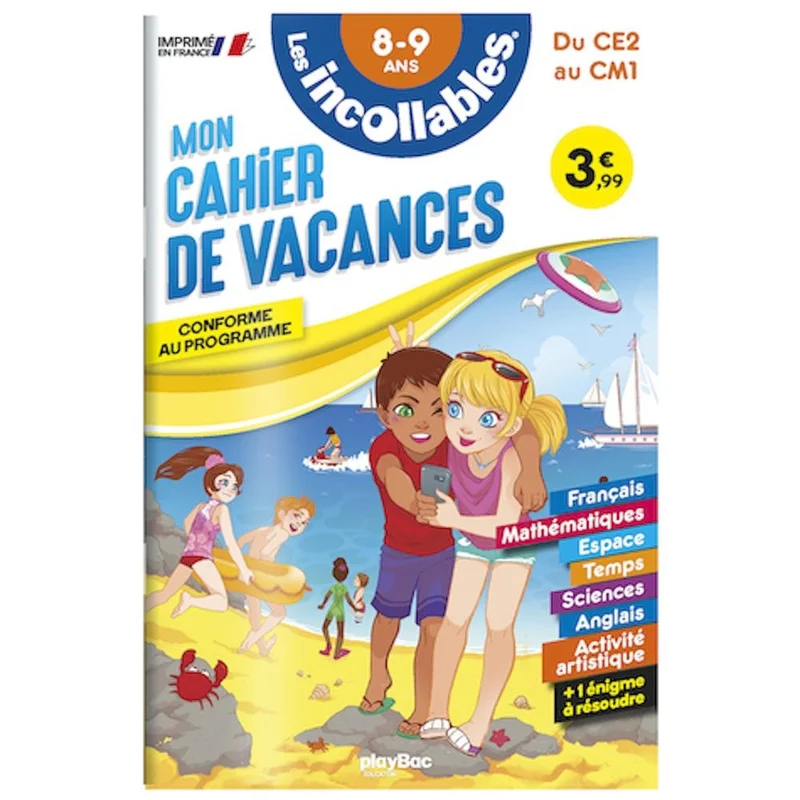 antoineonline8-1278881