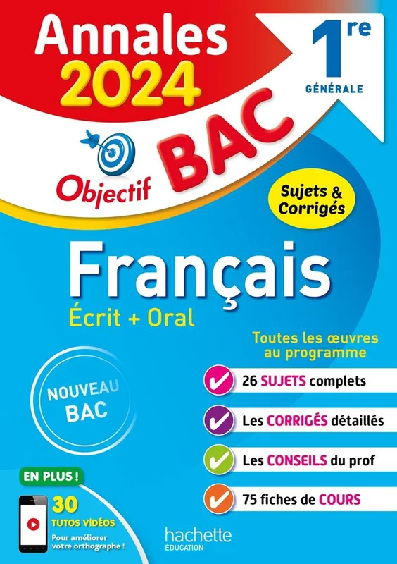 antoineonline8-1281677