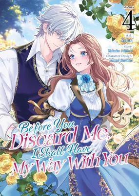 discountmags11-1500632