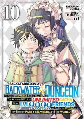 discountmags12-1610691