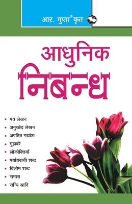 discountmags14-1748190