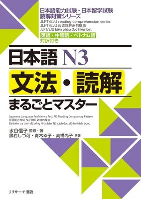 discountmags14-1767401