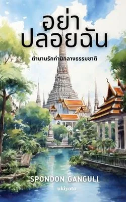 discountmags8-1179198