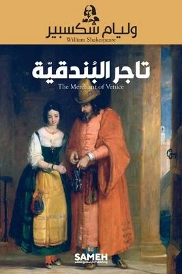 discountmags8-1181936