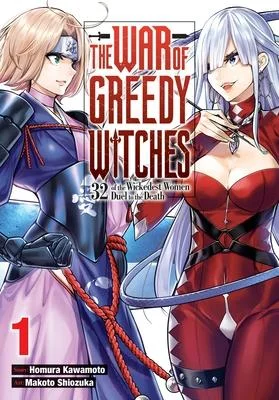 discountmags8-1208083