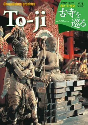 discountmags9-1244804