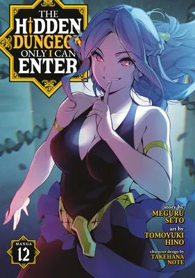 discountmags9-1280434