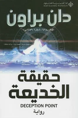 discountmags9-1391165