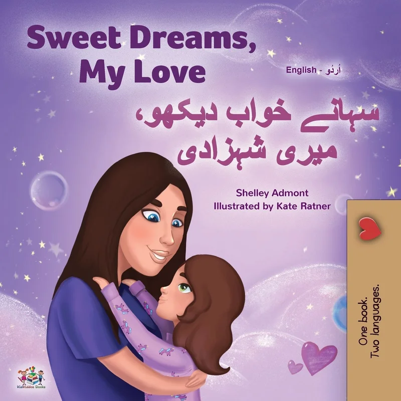 tatteredcover16916542