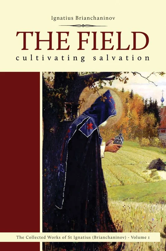 tatteredcover16932648