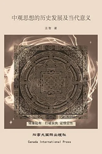 worldofbooks20-1673375